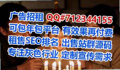 潮阳助孕母婴门市部